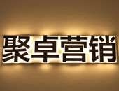 ˬkh